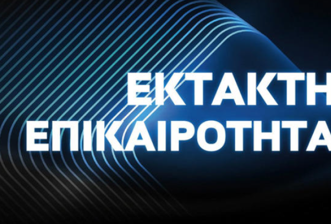 Τη Μεγάλη Δευτέρα 6 Απριλίου ανοίγει η πλατφόρμα για το Fuel Pass – Πότε θα πληρωθούν οι δικαιούχοι